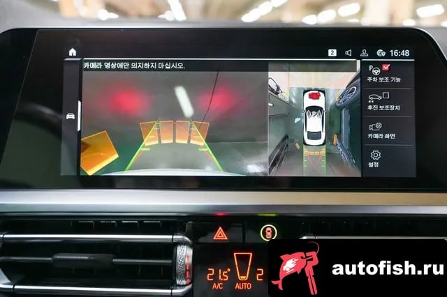 BMW 4-Series 4 Series (G22) 2021 года - вид 6