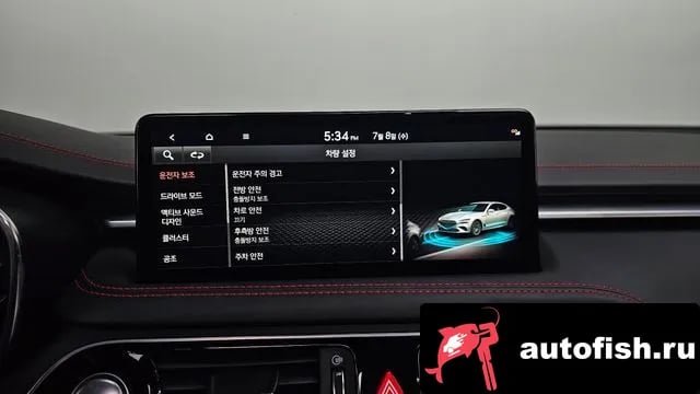 Genesis G70 The New G70 2022 года - похожие автомобили