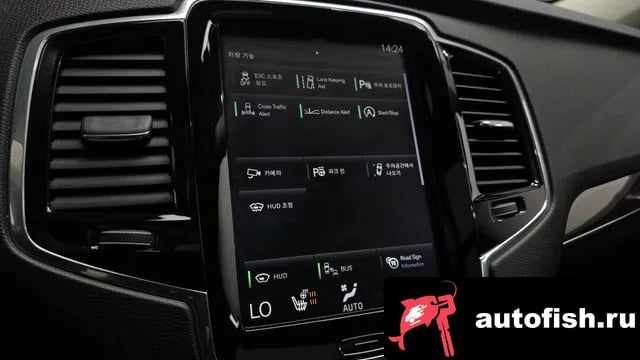 Volvo XC90 XC90 second Generation 2018 года - похожие автомобили