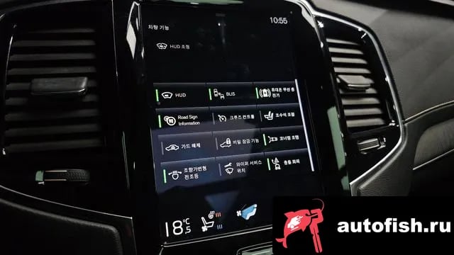 Volvo XC90 XC90 second Generation 2021 года - похожие автомобили