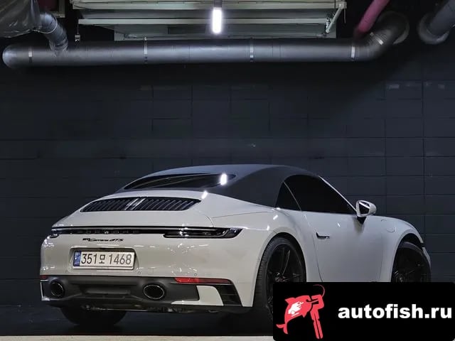 Porsche 911 911 (992) 2022 года - похожие автомобили