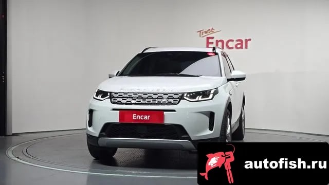 Land Rover Discovery Sport Discovery Sports 2nd Generation 2023 года - вид 3