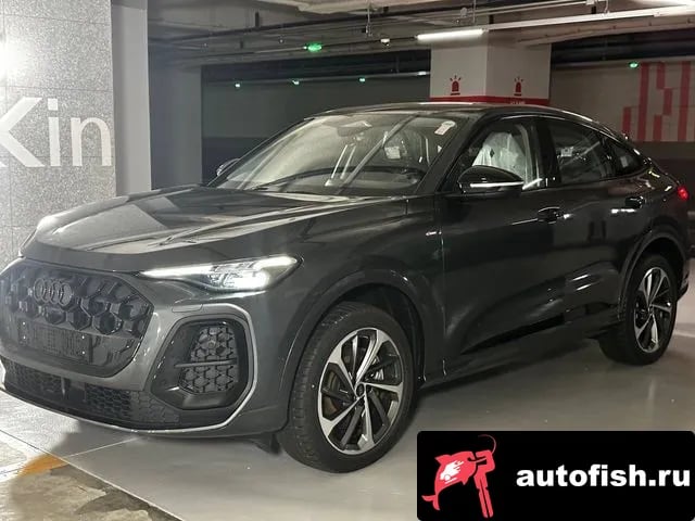 Audi Q5 Q5 (80A) 2025 года - вид 3