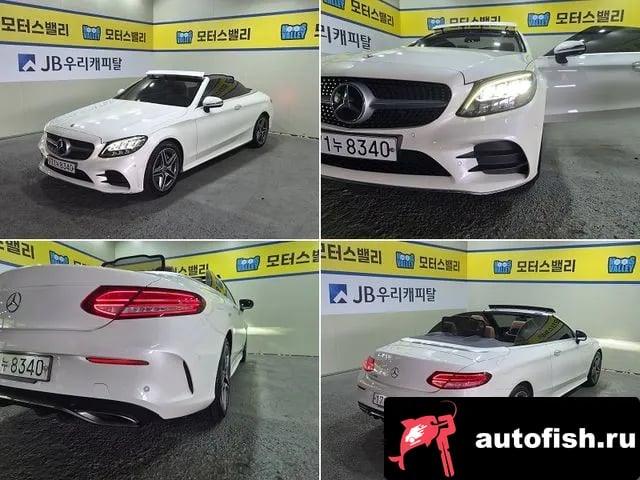 Mercedes-Benz C-Class C-Class W205 2019 года - вид 2