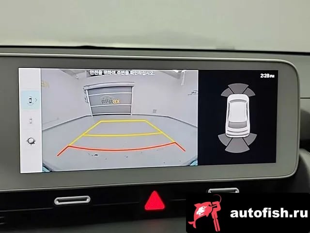 Hyundai Ioniq5 Ionic 5 2024 года - похожие автомобили