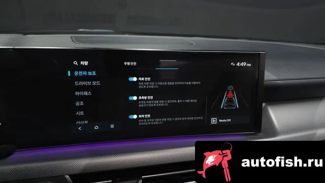Hyundai Sonata Sonata D Edge (DN8) 2023 года - похожие автомобили