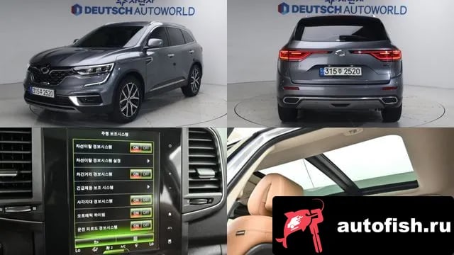 Renault Korea (Samsung) QM6 The New QM6 2021 года - автомобиль из Южной Кореи