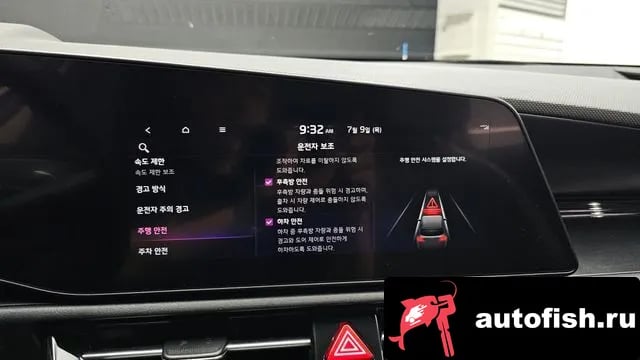 Kia Niro Di Ol Nu Niro 2022 года - похожие автомобили