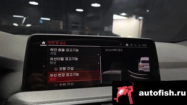 BMW X4 X4 (G02) 2020 года - похожие автомобили