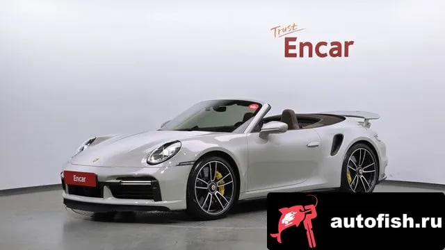 Porsche 911 911 (992) 2024 года - вид 1
