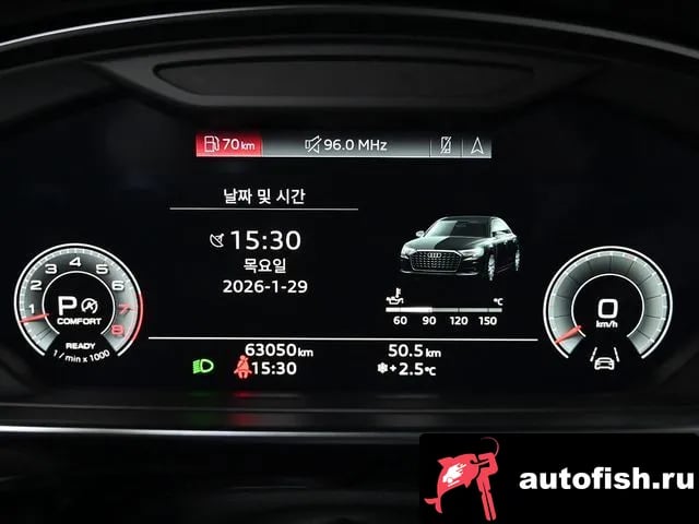 Audi A8 A8 (D5) 2023 года - похожие автомобили