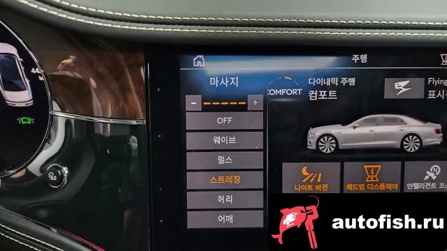 Bentley Flying Spur Flying Spur 3rd Generation 2020 года - похожие автомобили