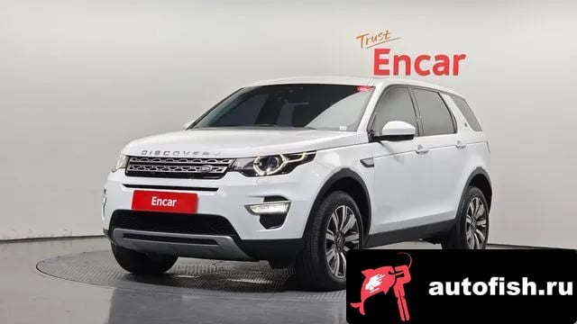 Land Rover Discovery Sport Discovery Sports 2018 года - похожие автомобили