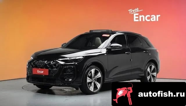 Audi Q5 Q5 (80A) 2025 года - похожие автомобили