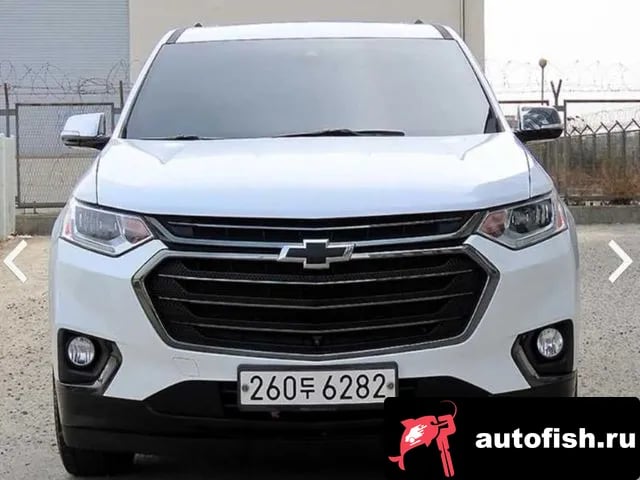 Chevrolet (GM Daewoo) Traverse Traverse 2020 года - автомобиль из Южной Кореи
