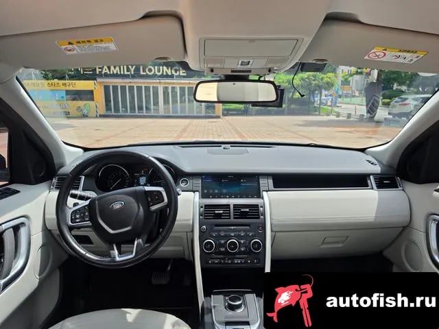 Land Rover Discovery Sport Discovery Sports 2019 года - похожие автомобили