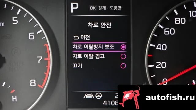 Kia morning Morning Urban (JA) 2023 года - похожие автомобили