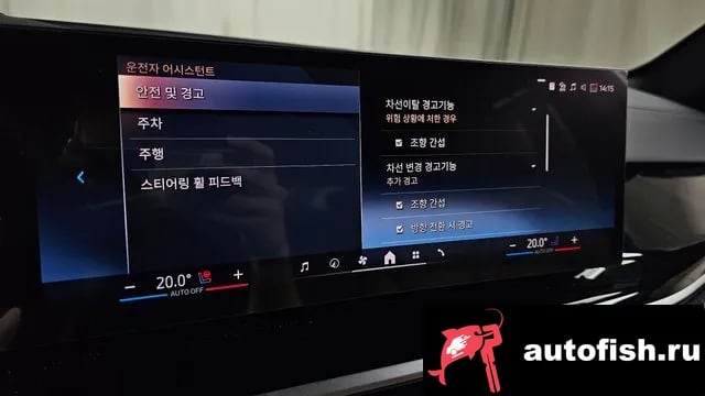 BMW X5 X5 (G05) 2026 года - похожие автомобили