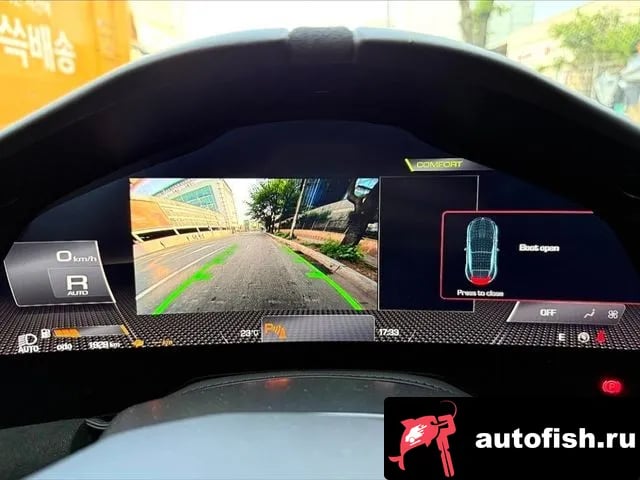 Ferrari Roma Rome 2021 года - вид 6