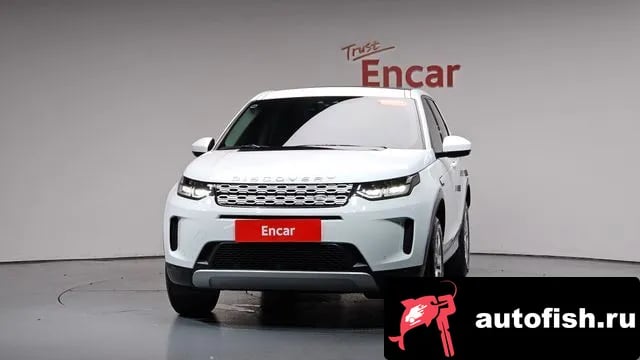 Land Rover Discovery Sport Discovery Sports 2nd Generation 2020 года - вид 2