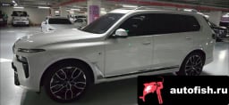 Миниатюра 4
