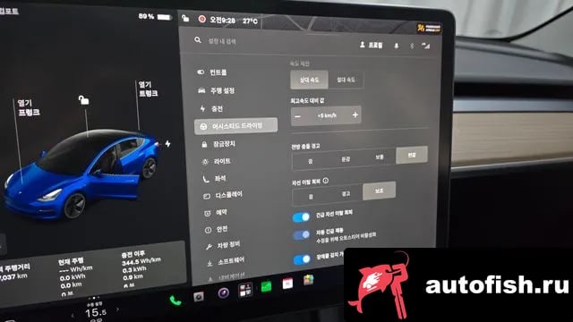 Tesla Model 3 Model 3 2021 года - похожие автомобили