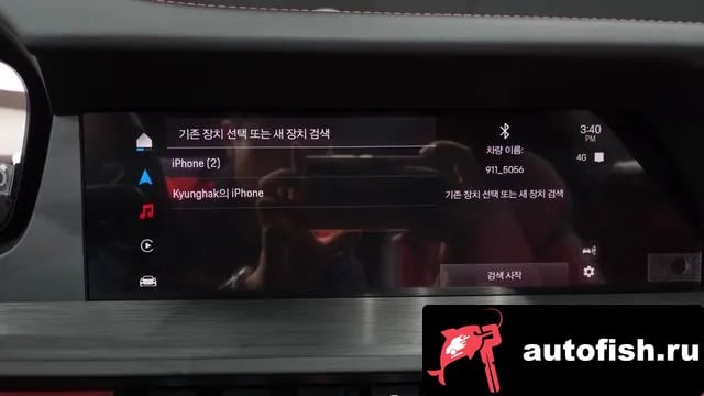 Porsche 911 911 (992) 2025 года - похожие автомобили
