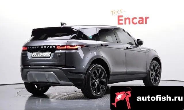 Land Rover Range Rover Evoque Range Rover Evoque 2nd Generation 2020 года - вид 1