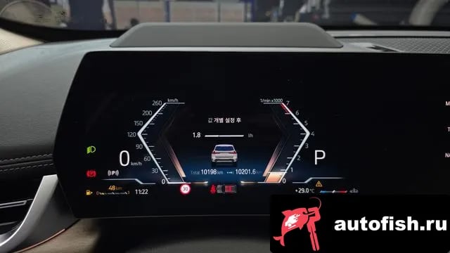 BMW X1 X1 (U11) 2023 года - похожие автомобили