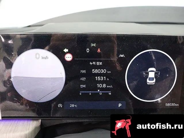 Hyundai Sonata Sonata D Edge (DN8) 2023 года - вид 6