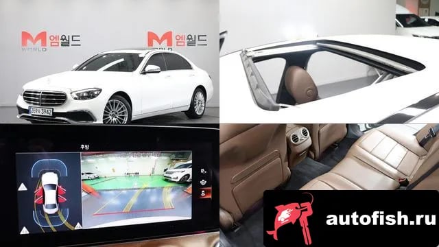 Mercedes-Benz E-Class E-Class W213 2021 года - вид 1