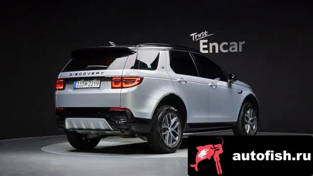 Land Rover Discovery Sport Discovery Sports 2nd Generation 2025 года - вид 1