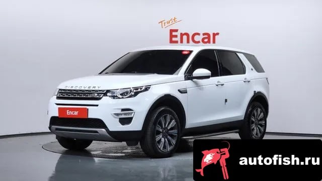 Land Rover Discovery Sport Discovery Sports 2018 года - вид 1