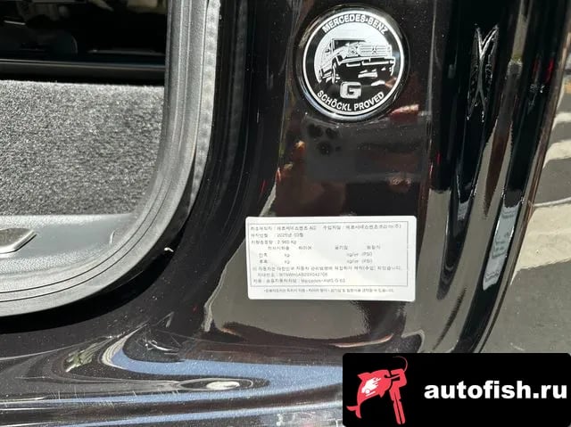 Mercedes-Benz G-Class G-Class W465 2025 года - вид 6