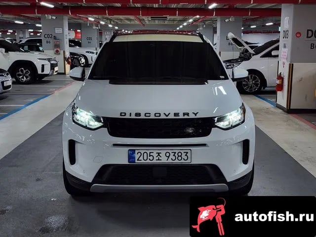 Land Rover Discovery Sport Discovery Sports 2nd Generation 2022 года - вид 3