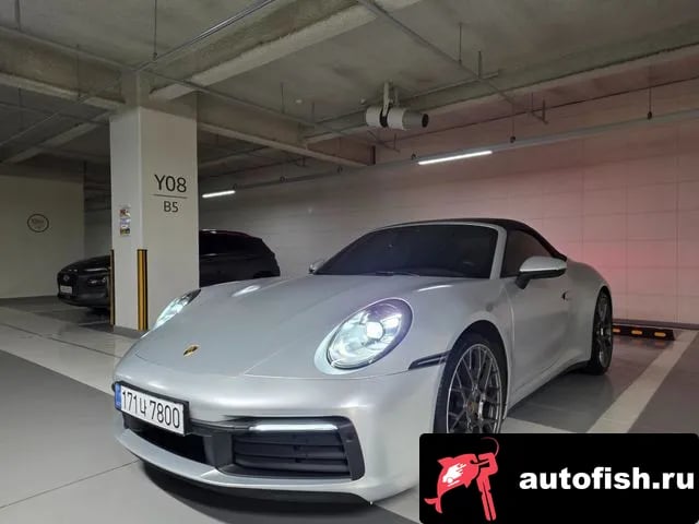 Porsche 911 911 (992) 2020 года - вид 1