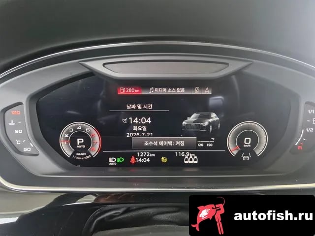 Audi A8 A8 (D5) 2023 года - вид 4