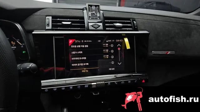 Citroen-DS DS7 DS7 Crossback 2020 года - похожие автомобили