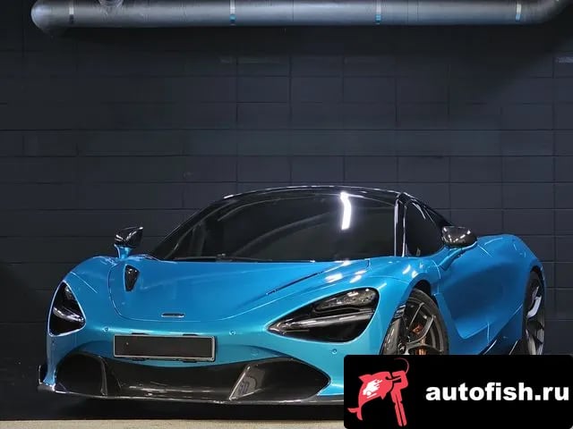 Mclaren 720S 720S 2020 года - автомобиль из Южной Кореи