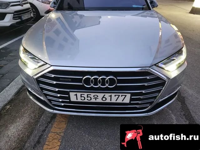 Audi A8 A8 (D5) 2020 года - похожие автомобили