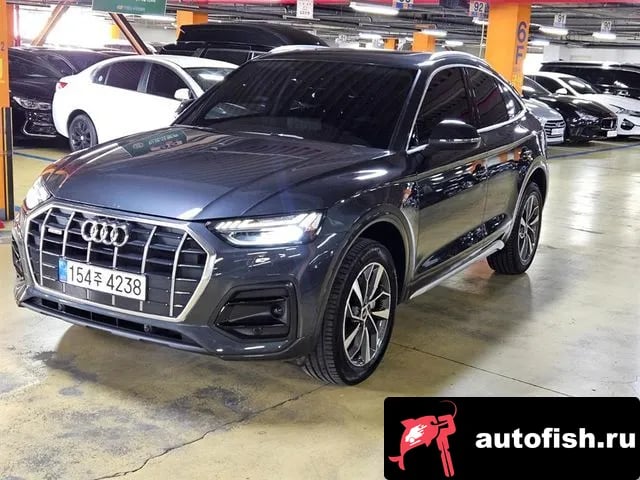 Audi Q5 Q5 (FY) 2023 года - похожие автомобили