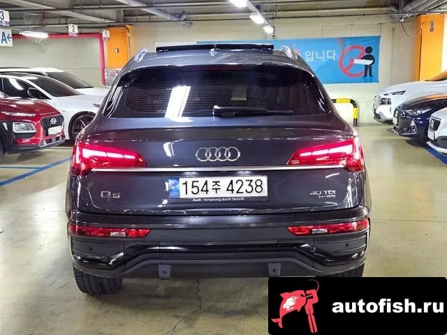 Audi Q5 Q5 (FY) 2023 года - вид 3