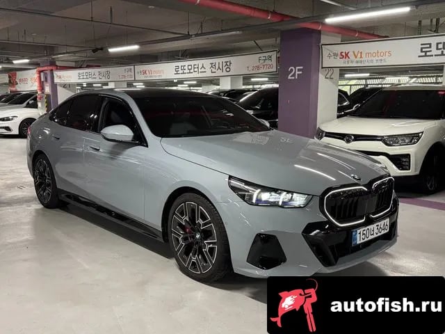 BMW 5-Series 5 Series (G60) 2026 года - вид 2