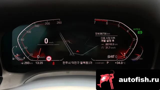 BMW 4-Series 4 Series (G22) 2022 года - похожие автомобили