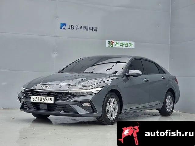 Hyundai AVANTE The New Avante (CN7) 2024 года - вид 1
