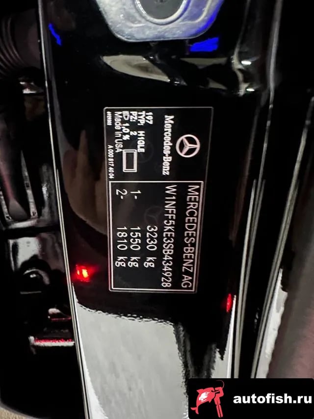 Mercedes-Benz GLS-Class GLS - Class X167 2025 года - вид 6