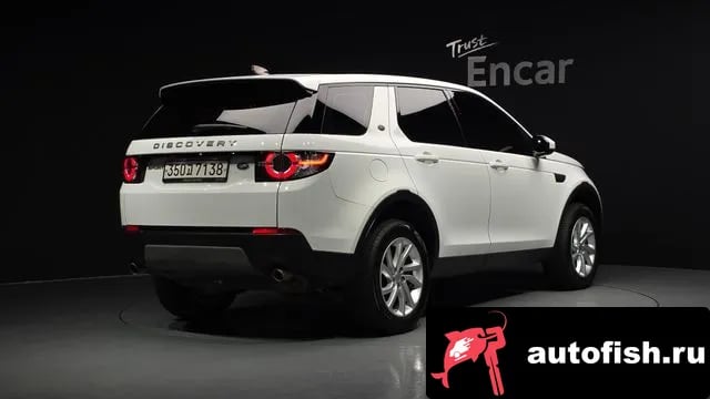 Land Rover Discovery Sport Discovery Sports 2019 года - автомобиль из Южной Кореи
