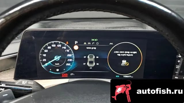 Kia K8 K8 2022 года - похожие автомобили