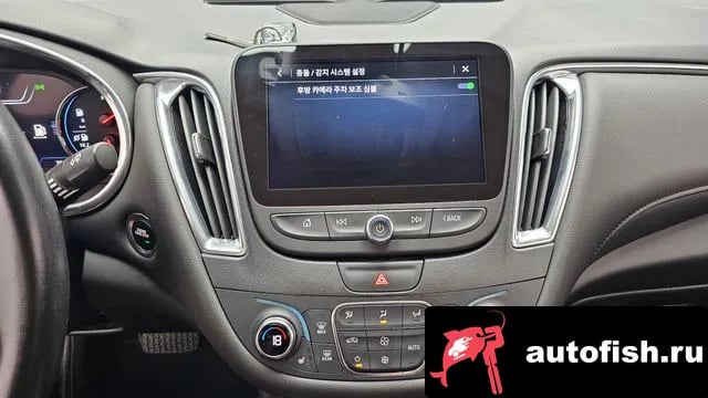 Chevrolet (GM Daewoo) Malibu The New Malibu 2021 года - похожие автомобили