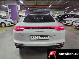 Миниатюра 5